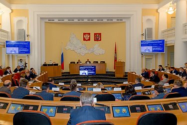 Назначена дата первого заседания ЗС нового созыва